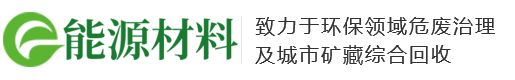 极能新材官网